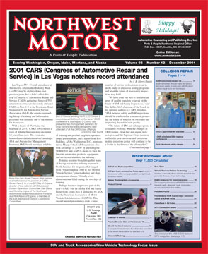 [NW Motor]